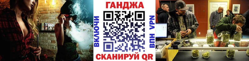 Купить закладку COCAIN  МЕФ  Канабис  Выкса