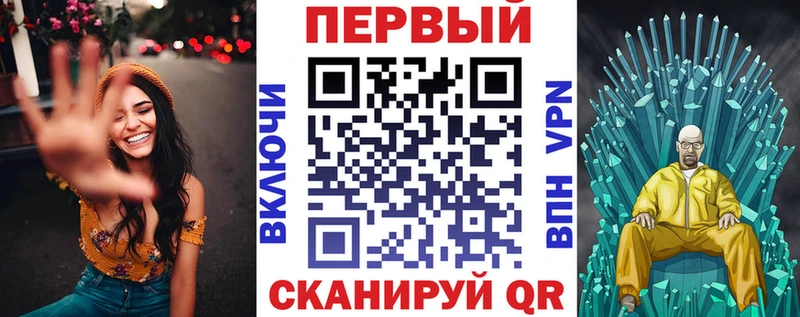 Купить  Выкса  Амфетамин 97% 