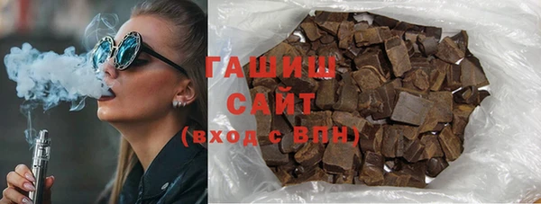 стафф Богородицк