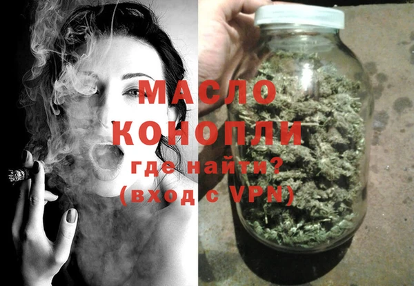 кокаин Богданович