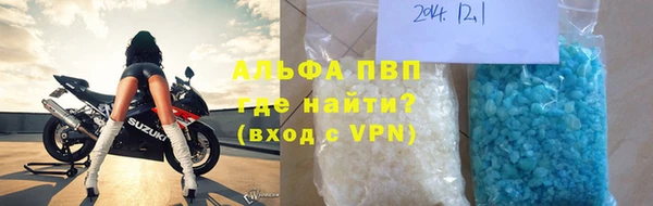 кокаин Богданович