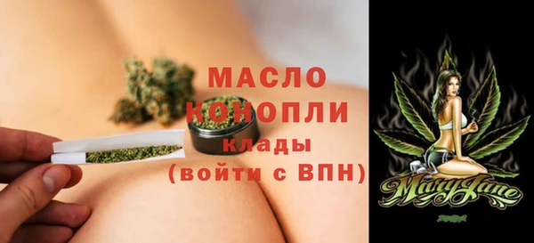 кокаин Богданович