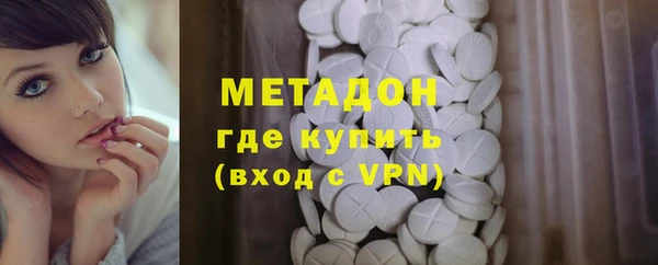 кокаин Богданович