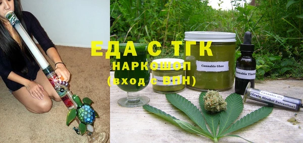 кокаин Богданович