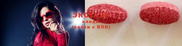 кокаин Богданович