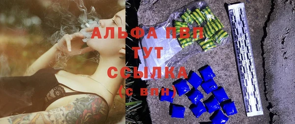 кокаин Богданович