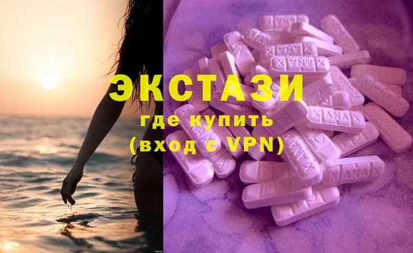 кокаин Богданович